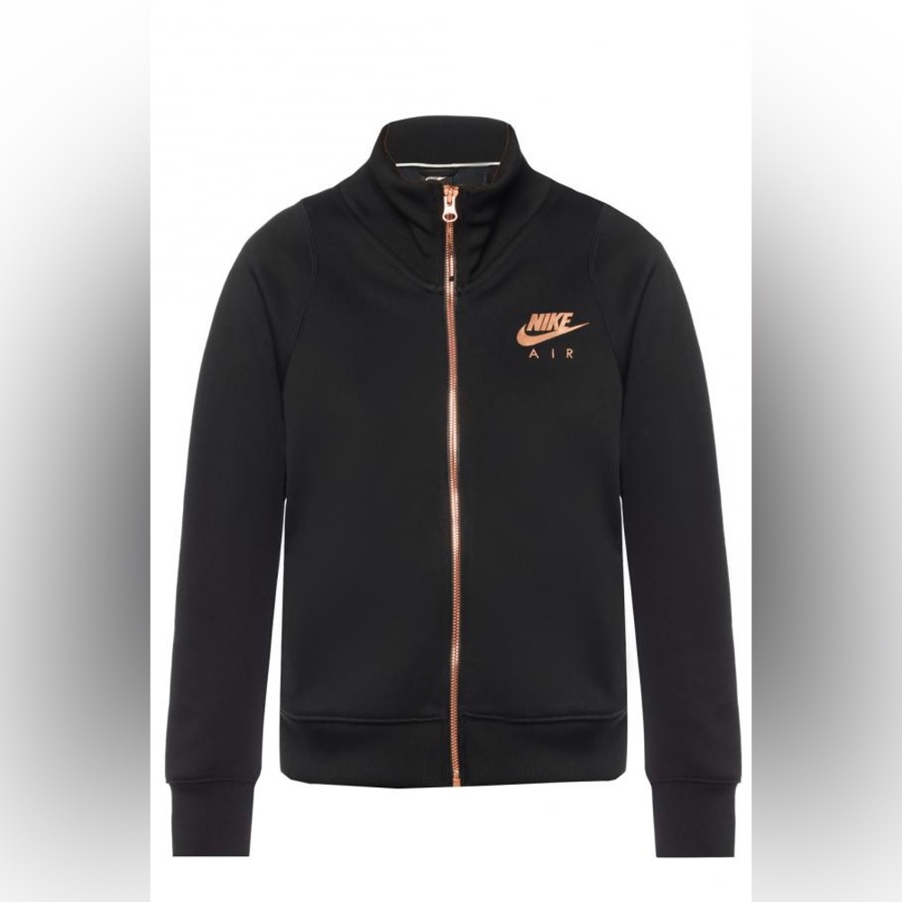 Nike Air N98 Loose Fit Rose Gold Track Jacket